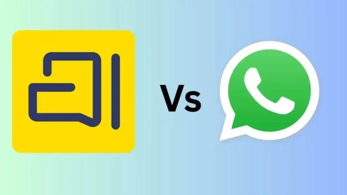 arattai vs whatsapp arattai and whatsapp logo